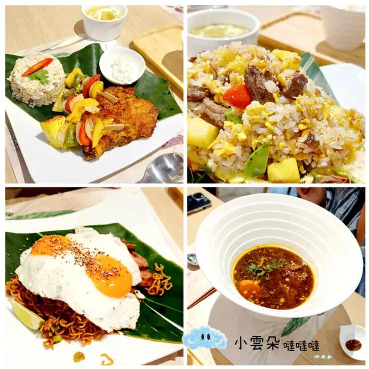 各種美味餐點，菜單會定期更換