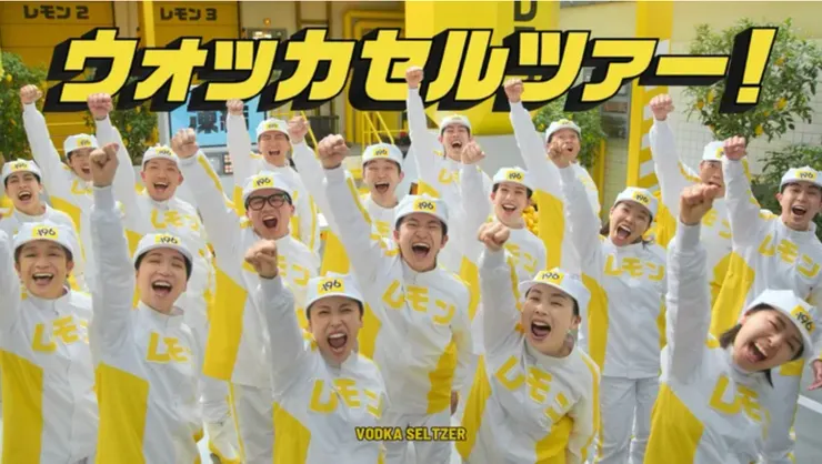 日本味滿滿的奇特廣告