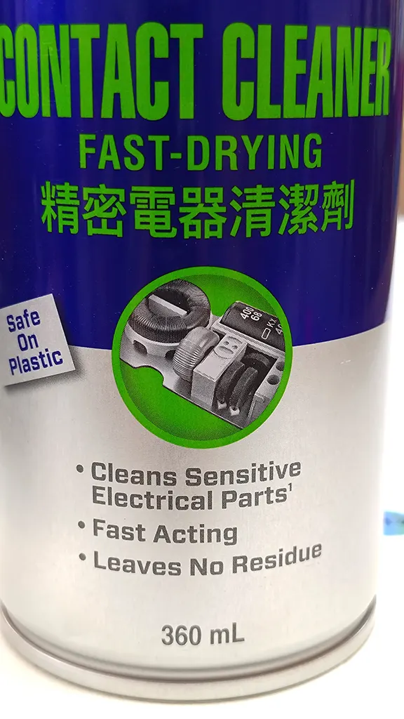 WD-40 CONTACT CLEANER