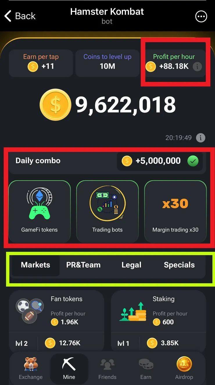 提升每小時金幣量是重要任務