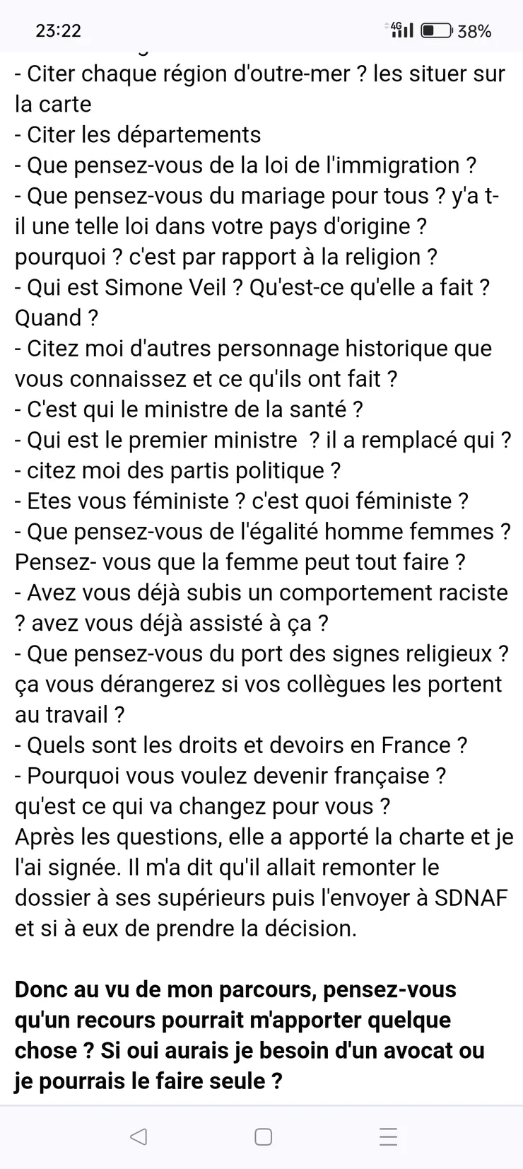 國籍面試問題集分享 5-b(問超多而且有點難)