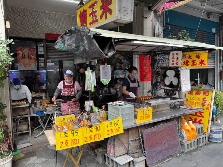 美食雷達訊號極強
