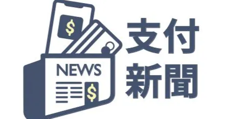 非營利｜支付新聞的沙龍