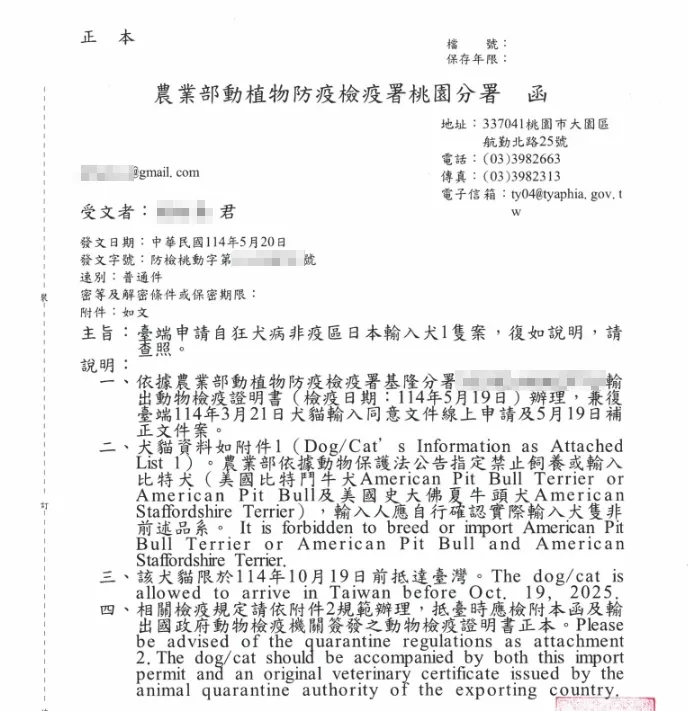 這是第一張,後面還有很多很多