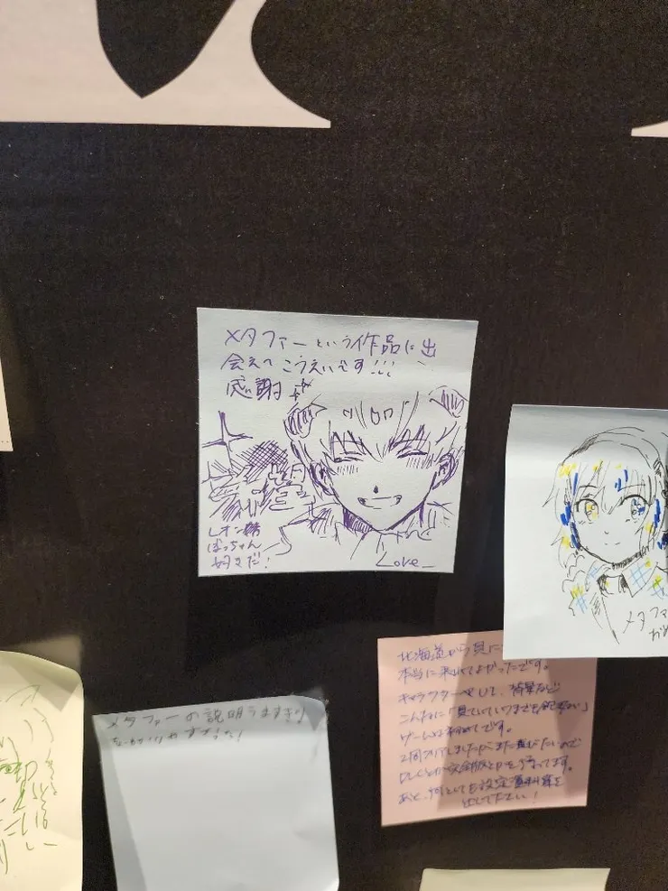 這個斯特羅爾好帥啊...