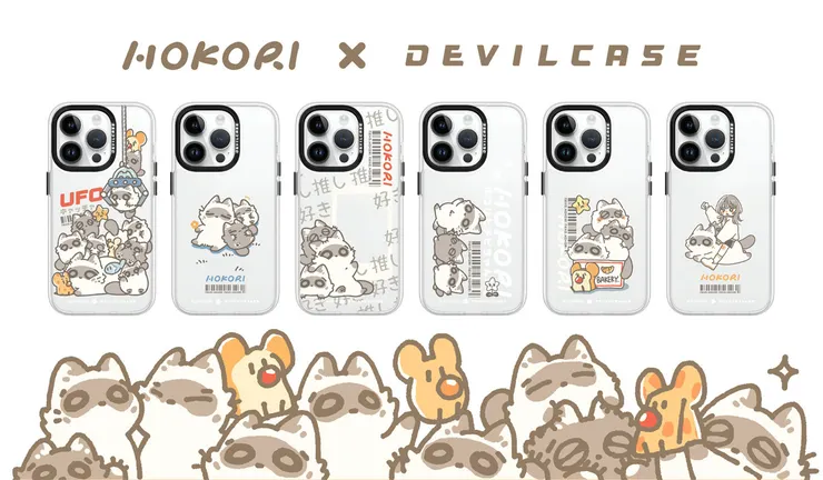 阿軒與一隻灰塵