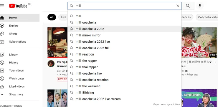 題外話 阿翰的算命阿姨好好笑 (圖右上)