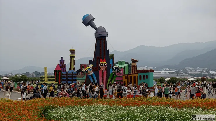 準備離開了