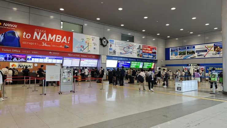 JR車站對面就是現場車票購票處