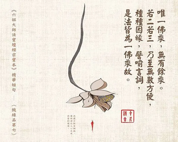 教師公職圓夢(二):正確心態的養成