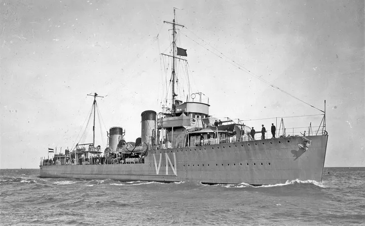 範內斯號驅逐艦