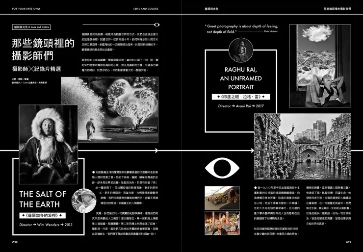 vocus|新世代的創作平台