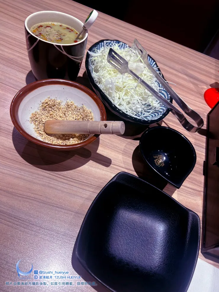 紫浠絵月(絵紫浠) - 食記