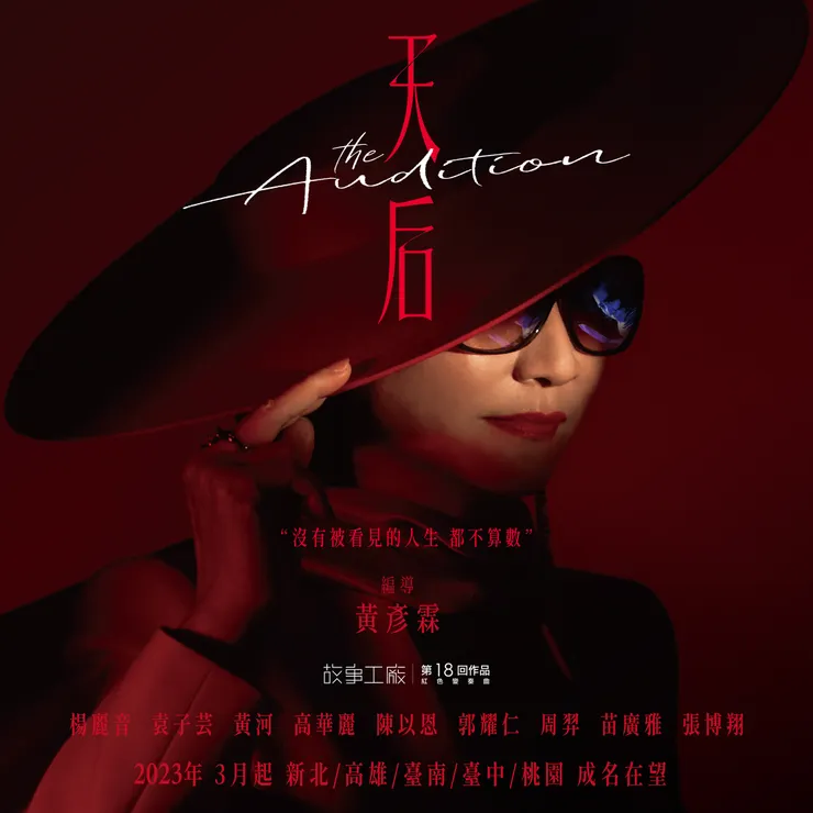 vocus|新世代的創作平台