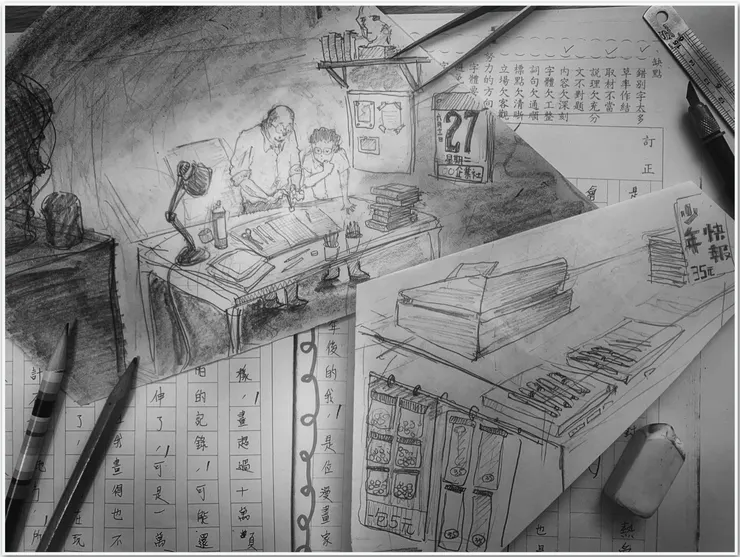 vocus｜新世代的創作平台