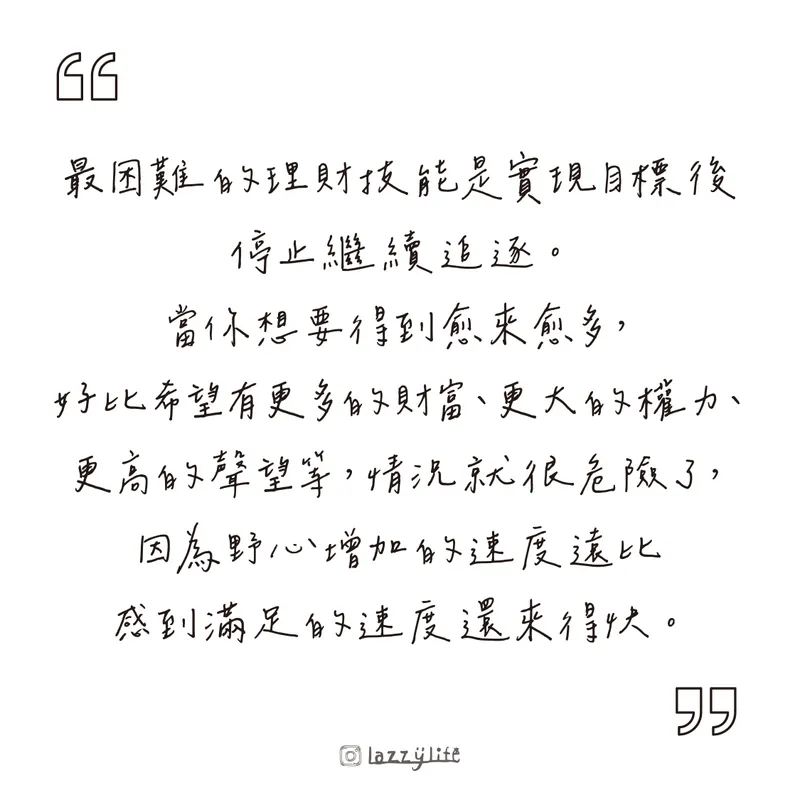 src