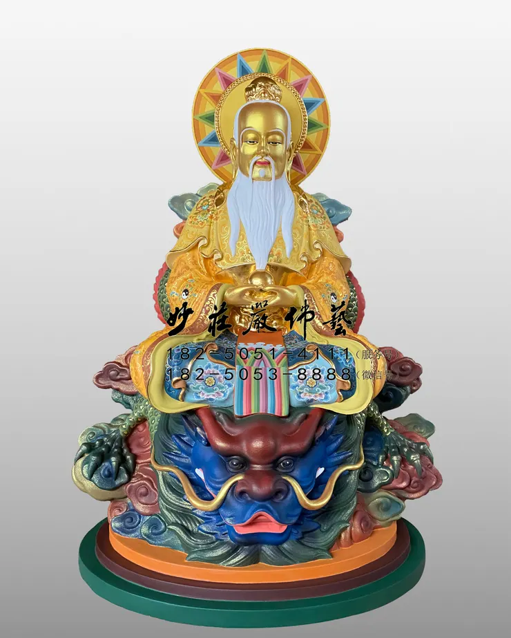 鴻鈞老祖神像