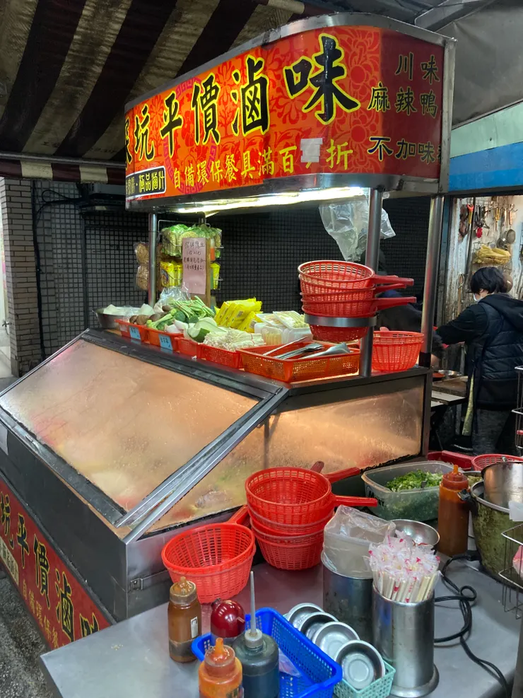 昨天拍的照片，但回到家四個肚子餓的人忙著吃沒拍食物照。（圖片來源：辰心）