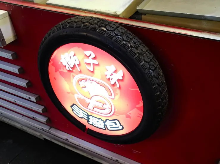 vocus|新世代的創作平台