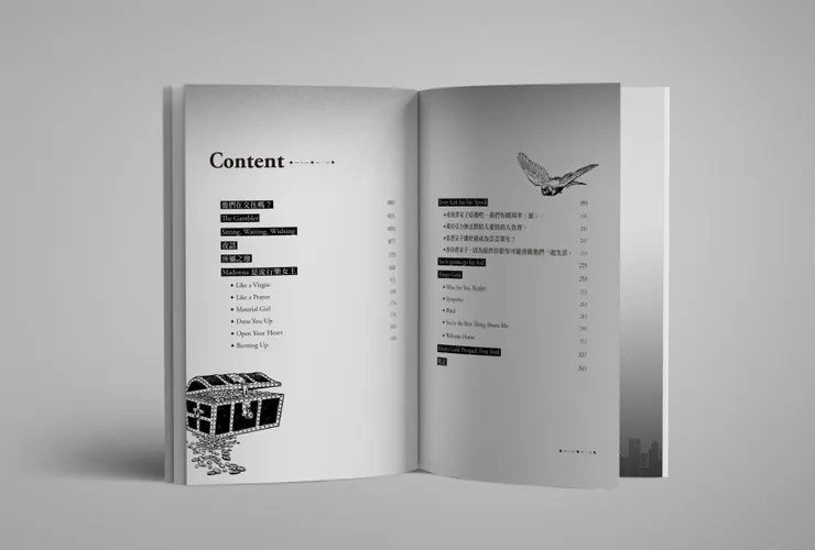 vocus|新世代的創作平台