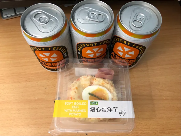 三瓶啤酒與溏心蛋洋芋