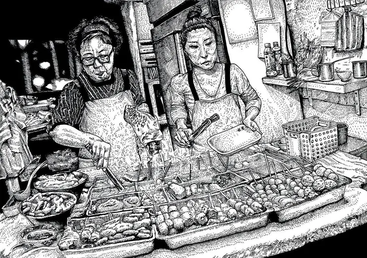 〈某處起火了〉的靈感來源