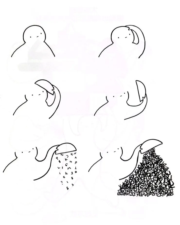 心煩意亂 / 翻拍自書本