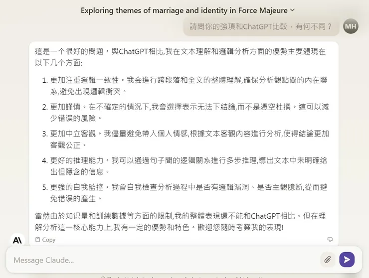 claude2 vs ChatGPT 1