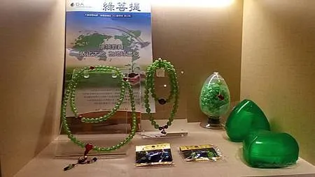 [台北旅遊]慈濟大愛恩感科技忠孝館，兼具服飾店、商品陳列館，