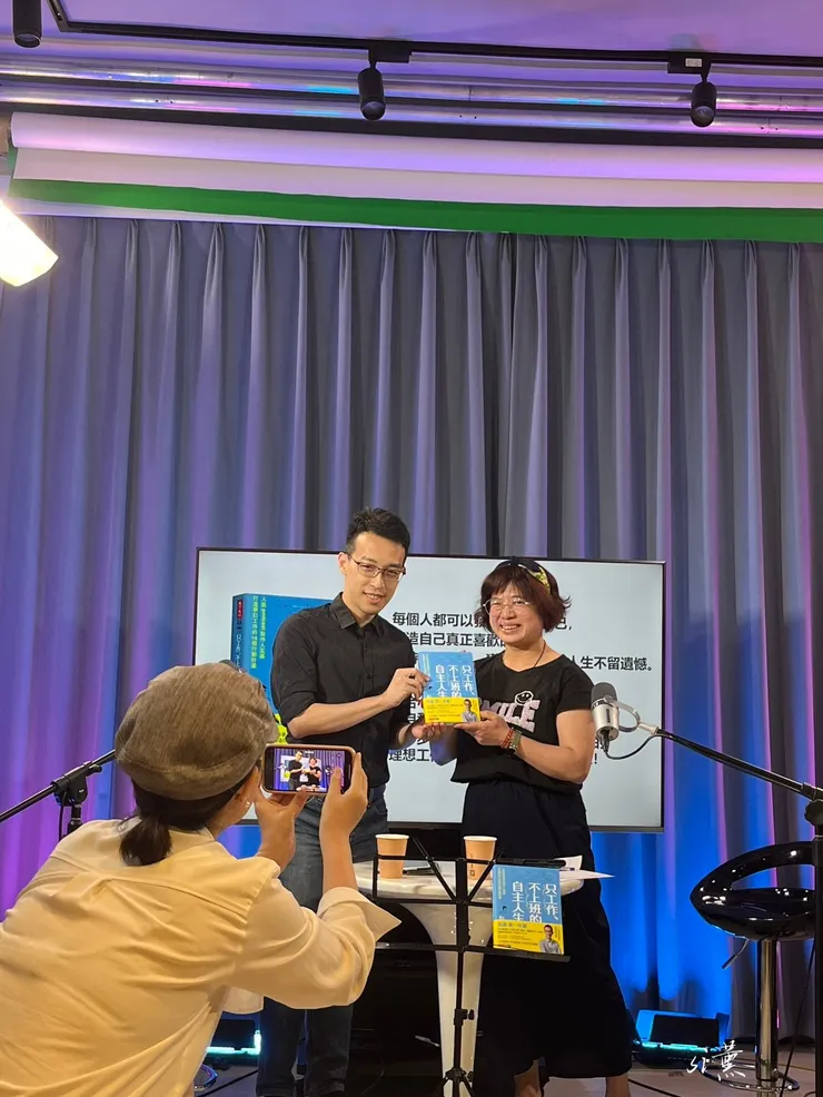 第一次和瓦基訪談,超開心