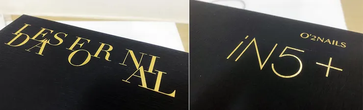 光療DIY│智繪美 O′2nails iN5+│5支變化出145色，APP智能選色大玩DIY光療