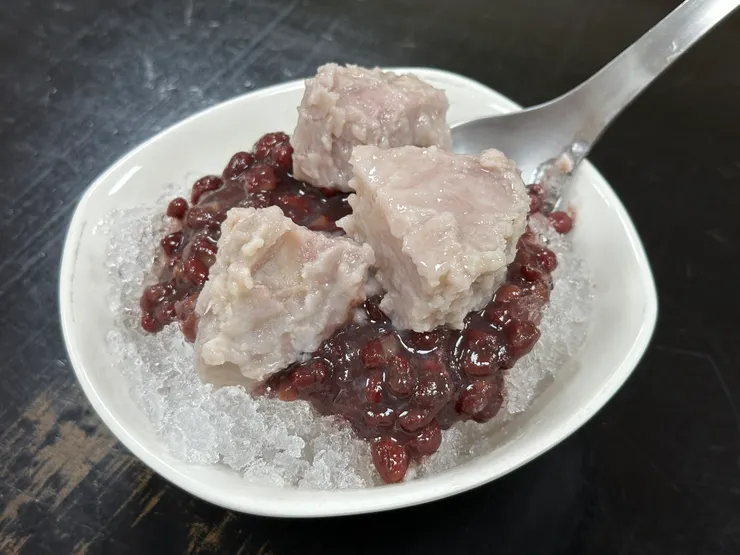 紅豆芋頭冰,簡單美味