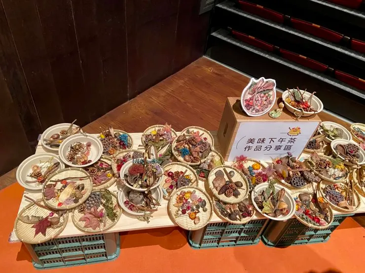 劇前探索活動二的午茶擺盤作品，令人驚艷！