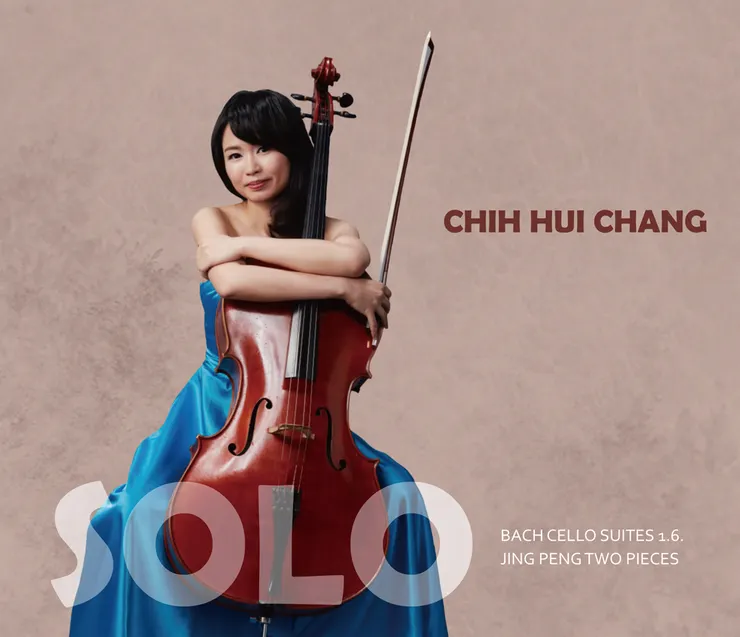 張智惠《CHIH HUI CHANG SOLO》專輯封面