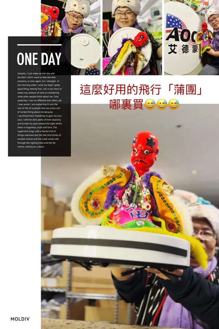 vocus|新世代的創作平台