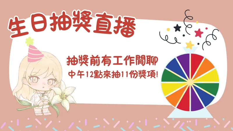 src