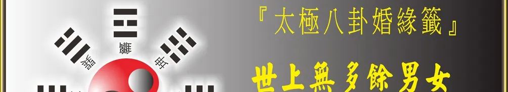 chichiu yip的沙龍