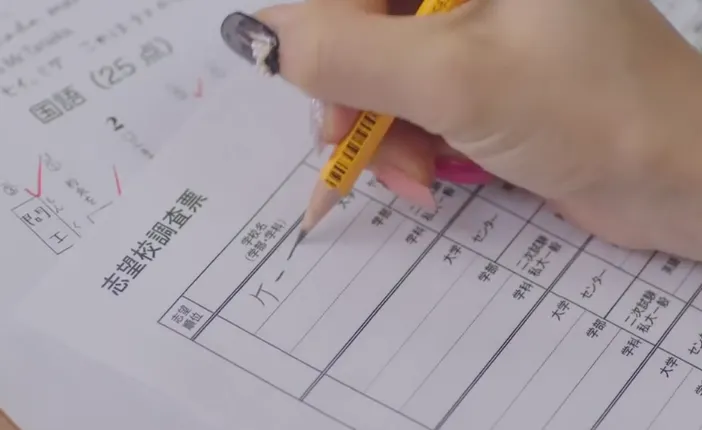 說著說著願望就像你走進了/圖源:墊底辣妹