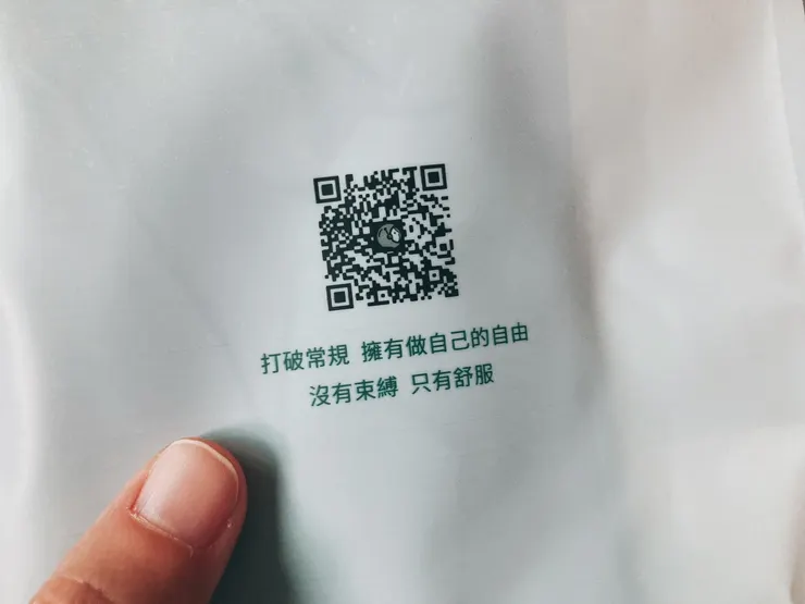 Aurastro品牌宗旨