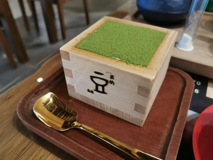 看這個完美的"草皮"XD