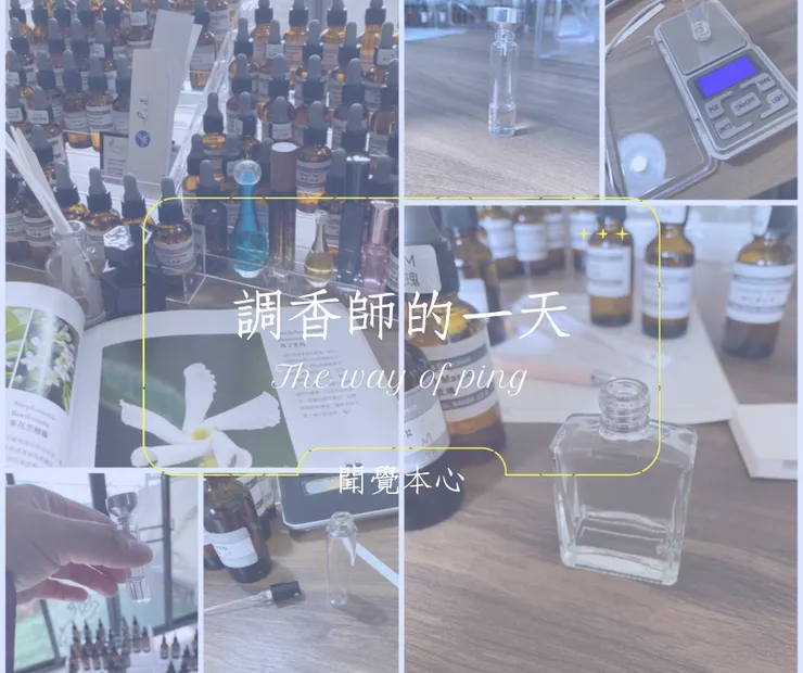 其實桌面有時候像戰場