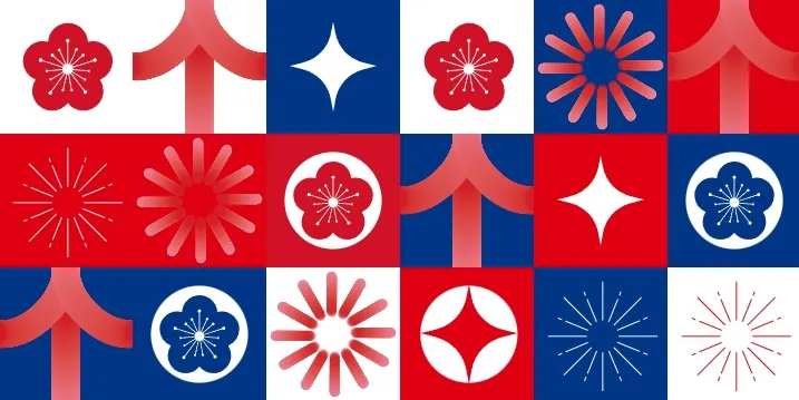 圖片來自中華民國國慶官網截圖