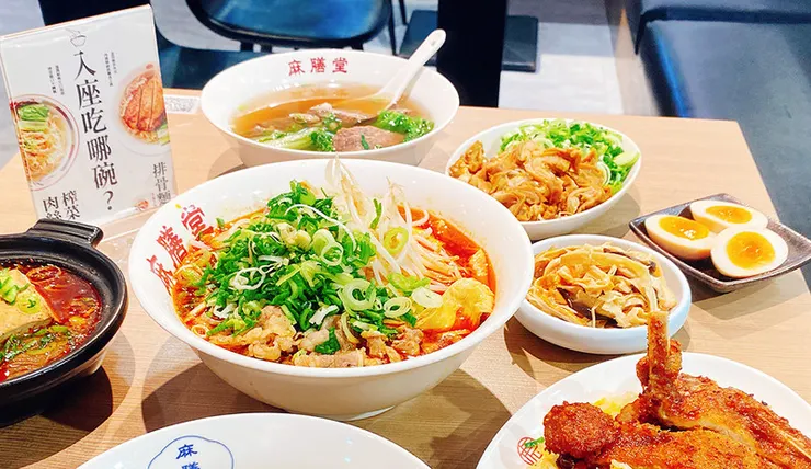 【麻膳堂-萬華桂林店】mazendo隱藏在大賣場裡的台灣美食推薦