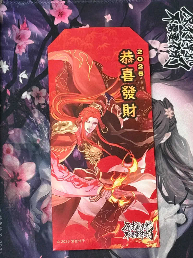 膽膽龍繪製&設計