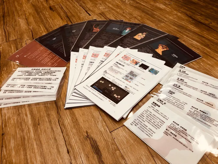 vocus|新世代的創作平台