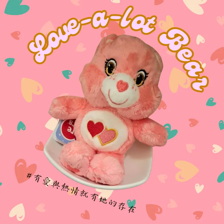 泰好文創LINE社群