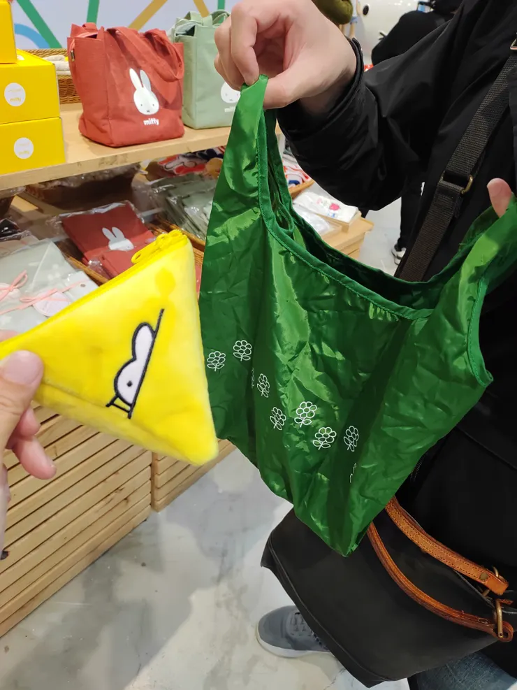 米飛兔三角購物袋