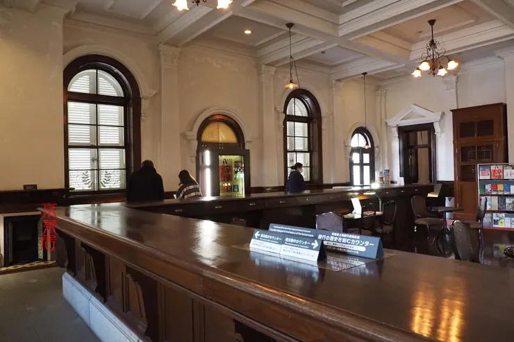 舊香港上海銀行內部