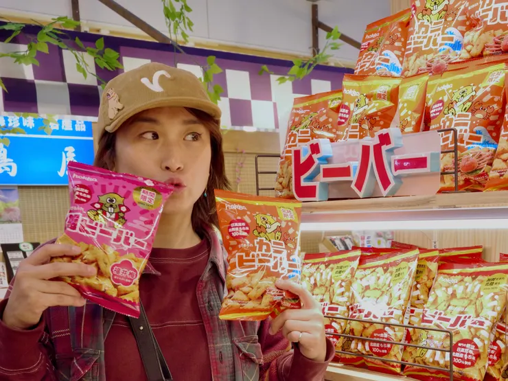 海狸炸米菓越前蟹&福井梅口味