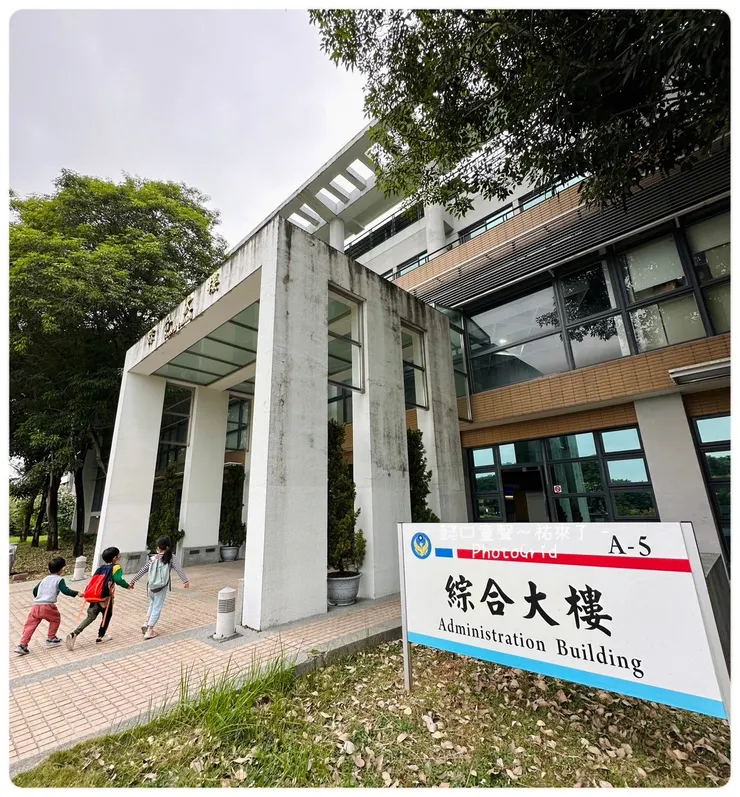 「民眾防災體驗館」位於A5這棟的一樓。